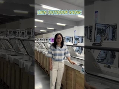 외관 자급 요금 키오스크