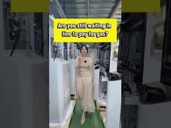 아직도 주유소 요금을 갚기 위해 줄을 서있나요?