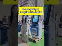 줄 설 필요 없어요!