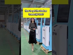 어떻게 보고서를 한 초 안에 얻을 수 있는지