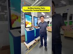 셀프 서비스 키오스크의 신뢰할 수 있는 제조사를 찾고 계십니까?