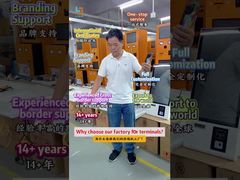 저희 공장을 선택해야 하는 이유