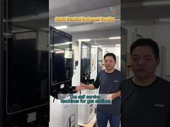 글로벌 터미널 장비 공급자