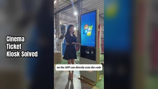 영화 티켓 키오스크 자동 판매기 솔루션