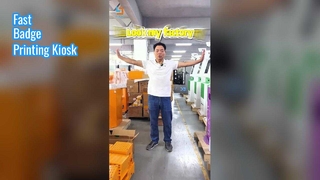 셀프 배지 키오스크 빠른 이벤트 체크인