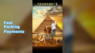 주차 결제 키오스크는 긴 줄을 해결합니다