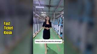 티켓 판매 키오스크