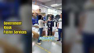 귀하의 비즈니스를 위한 키오스크