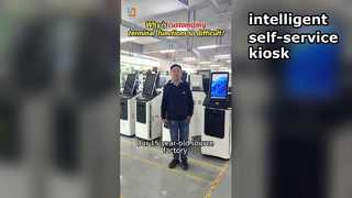 셀프 서비스 현금 결제 키오스크
