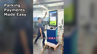 주차 지불 키오스크는 주차를 합리화합니다