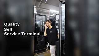 다중 시나리오 애플리케이션을 위한 고품질 셀프 서비스 터미널