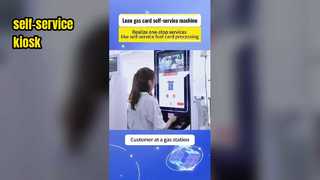 셀프 서비스 간이 매점