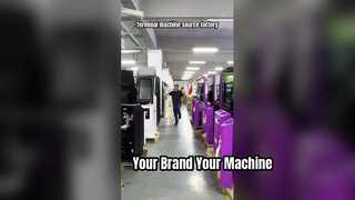 브랜드 셀프 서비스 기계를 맞춤화하세요