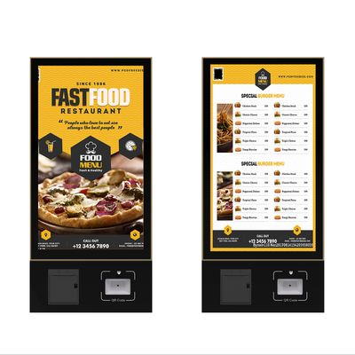 영화 이벤트 스마트 티켓 키오스크