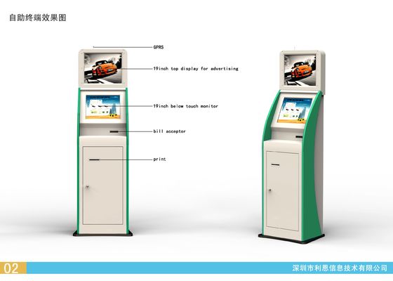 쇼핑몰을 위한 QR 코드 스캐너와 OEM ODM 자립형 자급식 키오스크
